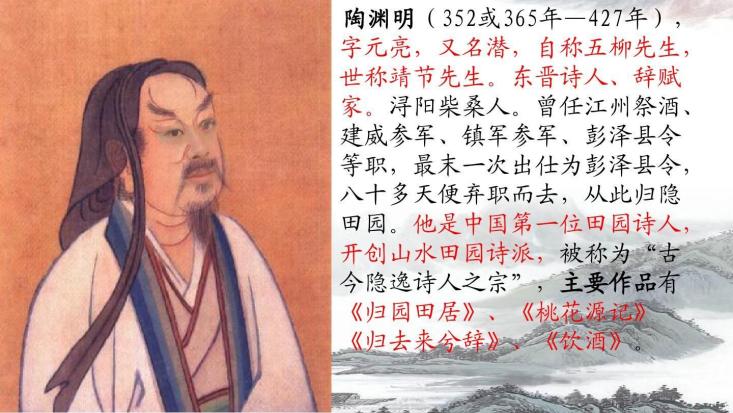 《道德经》随堂笔记08.上善若水（视野宽，胸怀广，有格局）