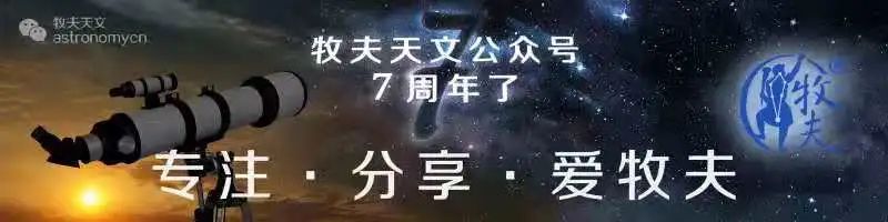 在夜空下读书吧！与星星相关的小说推荐